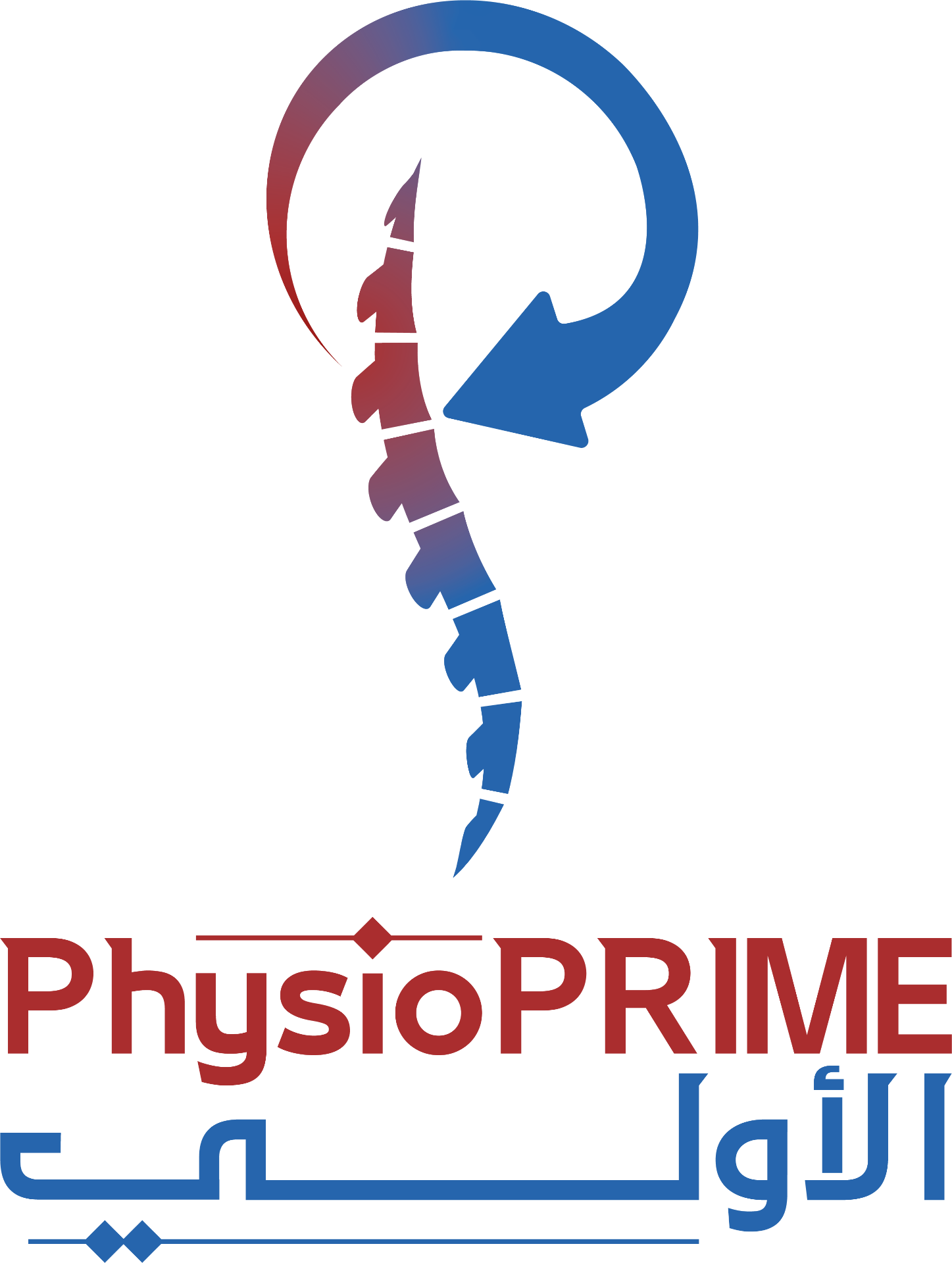 Physio Prime - مركز علاج طبيعي في الرياض