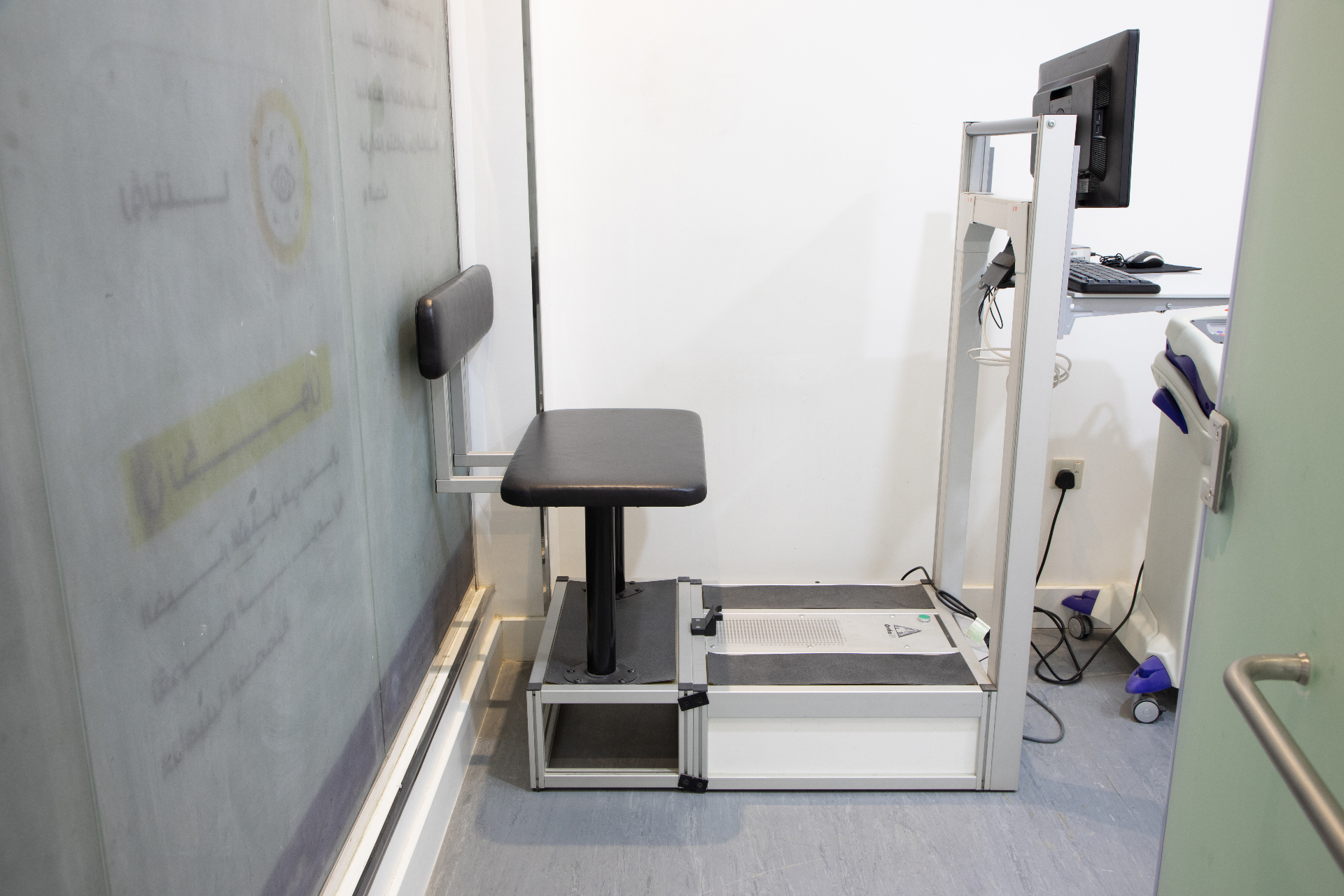 جهاز تحليل القوام والوضعية لتشخيص مشاكل العمود الفقري في الرياض